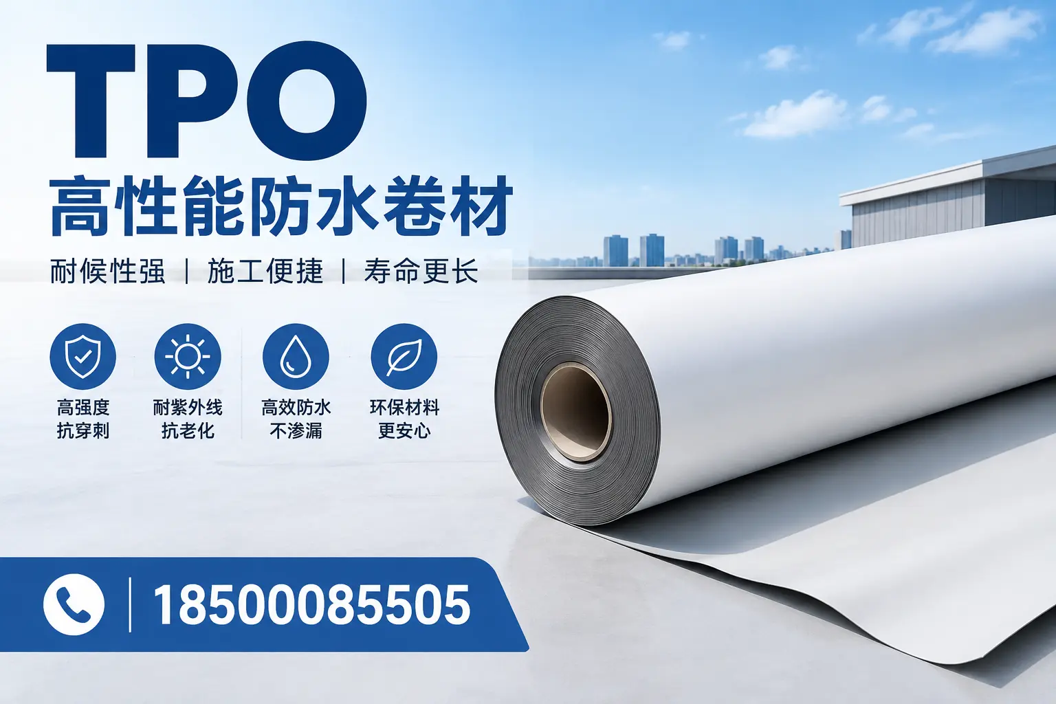 tpo使用中的常见问题，琼中企业必看技巧